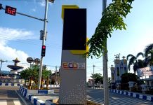 Dinas Kominfosandi Barito Utara Benahi Infrastruktur Digital di Muara Teweh