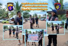 Cegah Peredaran Narkoba, Ditpolairud Perkuat Pemahaman Masyarakat Pesisir DAS Arut