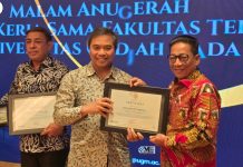 Bupati Heriyus Hadiri Malam Anugerah Kerja Sama Fakultas Teknik UGM