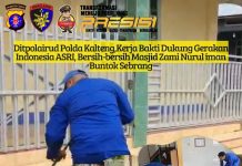 Ditpolairud Dukung Gerakan Indonesia ASRI, Bersih-bersih Masjid Zami Nurul Iman Buntok Sebrang