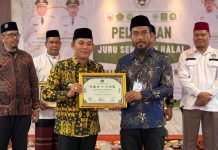 Pemkab Murung Raya Fasilitasi Sertifikasi 112 Juru Sembelih Halal