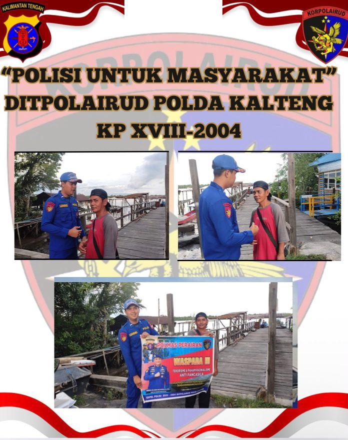 IMG-20260811-WA0016